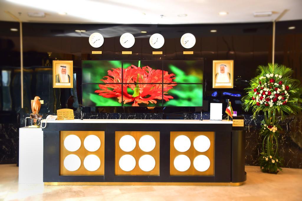 Al Bastaki International Hotel Kuwejt Zewnętrze zdjęcie