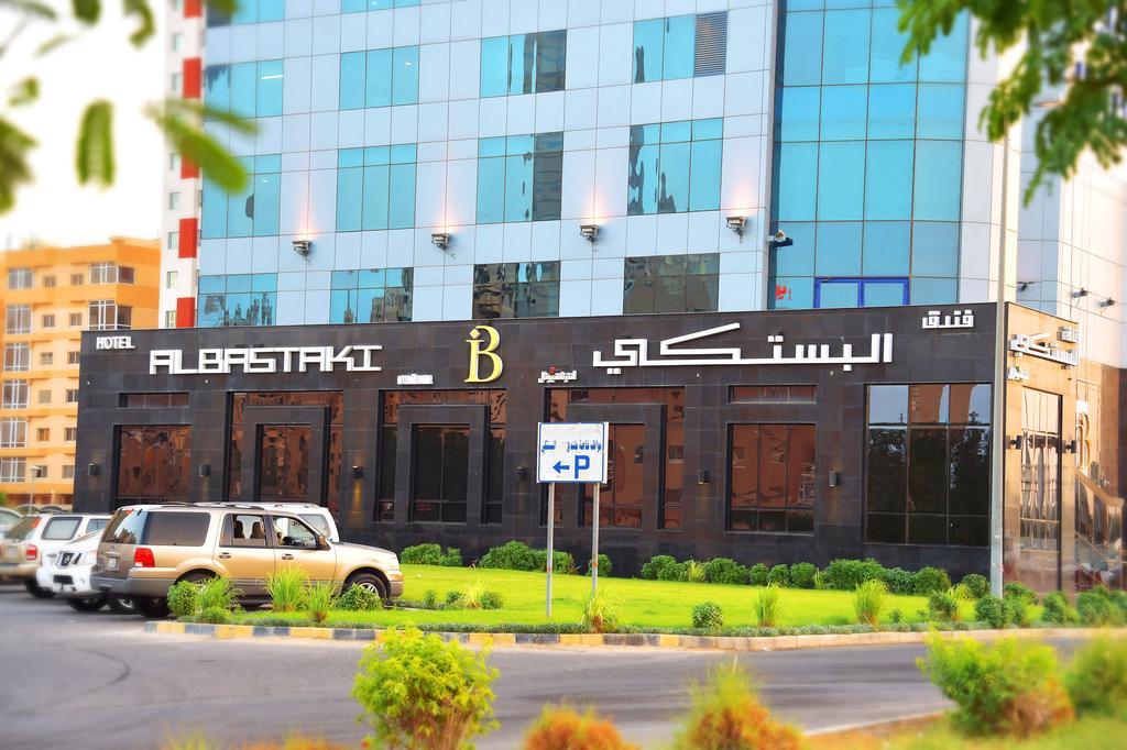 Al Bastaki International Hotel Kuwejt Zewnętrze zdjęcie